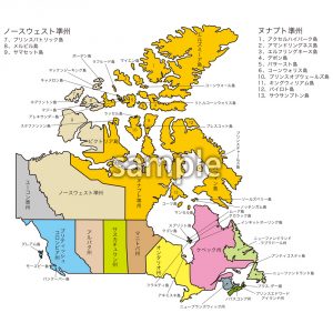 カナダ（カラー）の画像