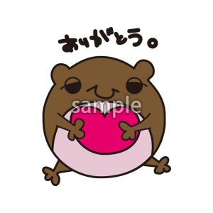 マメクマとメッセージ3の画像