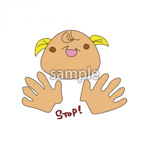 子供とメッセージ1の画像