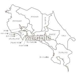 コスタリカ(州区分)の画像