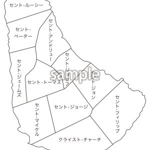 バルバドス(教区分)の画像