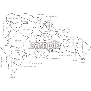 ドミニカ共和国(州区分)の画像
