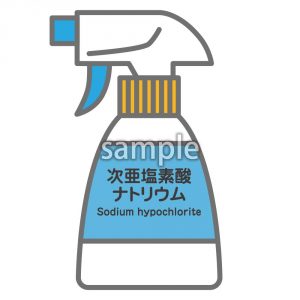 次亜塩素酸ナトリウム（モノクロあり）の画像