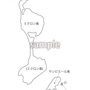 サンピエール島•ミクロン島の画像