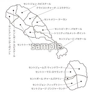 セントクリストファー•ネイビス(教区分)の画像