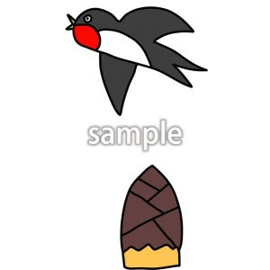つばめ＆たけのこの画像