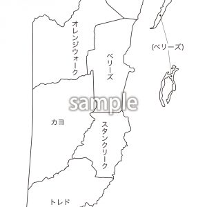 ベリーズ(州区分)の画像