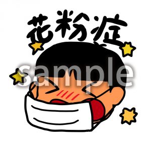 缶バッチイラスト1の画像