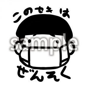 缶バッチイラスト2の画像