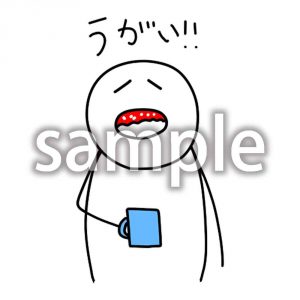 うがいの画像