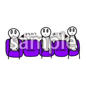 ウイルス対策の画像