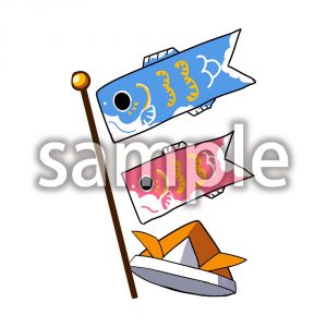 子供の日の画像