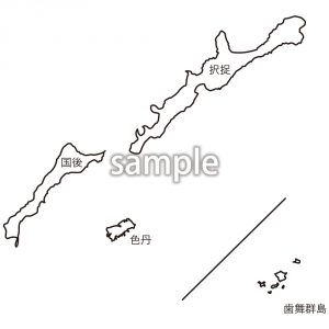 北方領土の画像