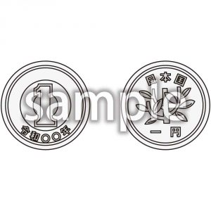 硬貨1円玉の画像