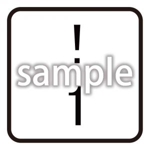 ビックリマーク_1の画像