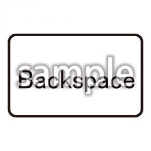 バックスペースの画像