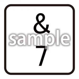 アッパーサンド_7の画像