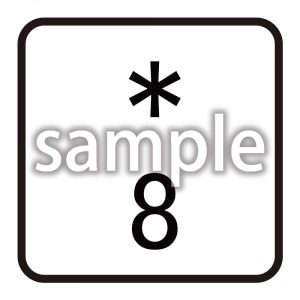 アスタリスク_8の画像