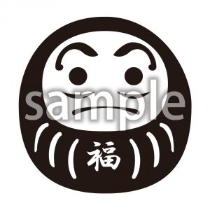 だるま黒の画像