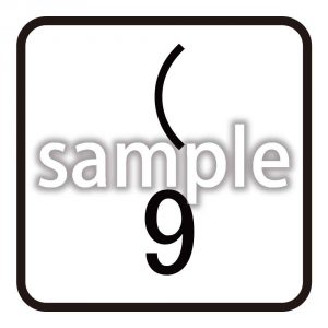 左かっこ_9の画像