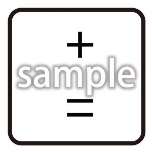 プラス_イコールの画像