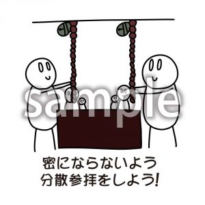 初詣_デブ郎の画像