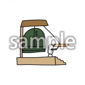 鐘を突くデブ郎の画像