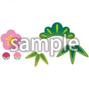 松竹梅の画像