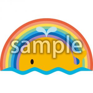 虹とクジラの画像