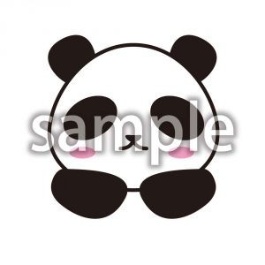 パンダ1の画像