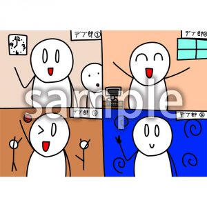 リモート通話の画像