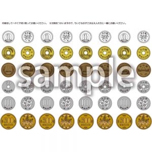 硬貨の画像