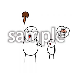 松茸を見つけたデブ郎の画像