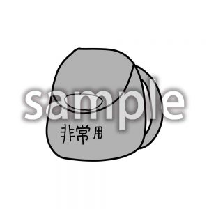 非常用バックの画像