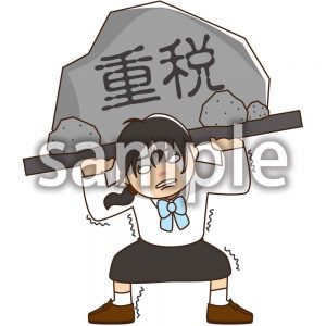 重税に苦しむ人の画像