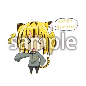 トラな女の子の画像