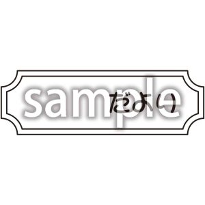 だより_4の画像