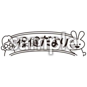 クリエイターズ フリー 素材集 無料イラスト 無料写真 無料音楽
