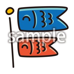 鯉のぼり_カラーの画像