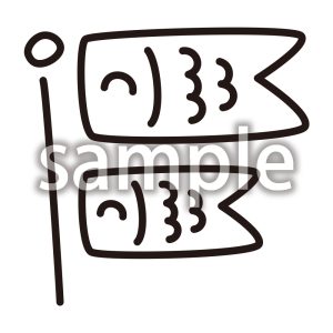 鯉のぼり_線画の画像