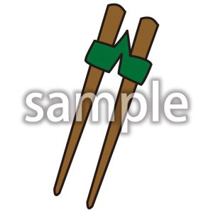 介護用箸の画像