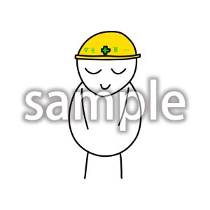 工事のお知らせデブ郎の画像