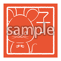 子_朱印風の画像