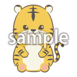 全身イラスト寅の画像
