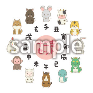 全身イラスト十二支セットの画像