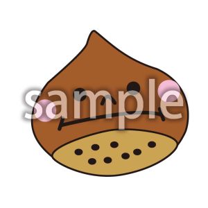 栗の画像