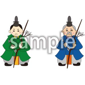 右大臣・左大臣の画像