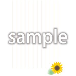 便せんひまわり_標準_12mm_縦罫11行の画像