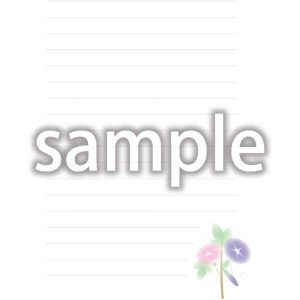 便せん朝顔_標準_12mm_横罫17行の画像