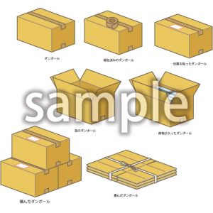 ダンボールイラストの画像